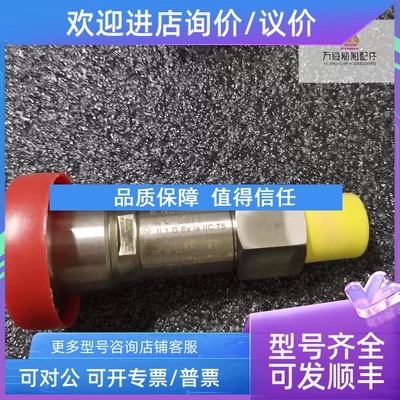 议价KONGSBERG康士伯格GT403A0C6D 压力传感器