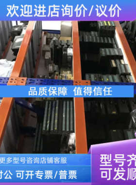 议价IC693CPU331-CE IC693ALG221G IC693CPU331-DE HE693THM446F