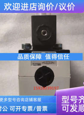 议价4011041306安沃驰0820025326 R422009729 5813080800 5813400