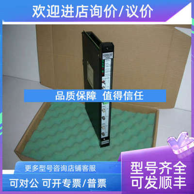 议价RELIANCE  57552-C