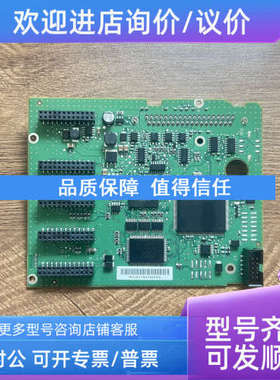 议价伟肯变频器控制程序VB00761K-C-F PC00761G 752B 761J 761E