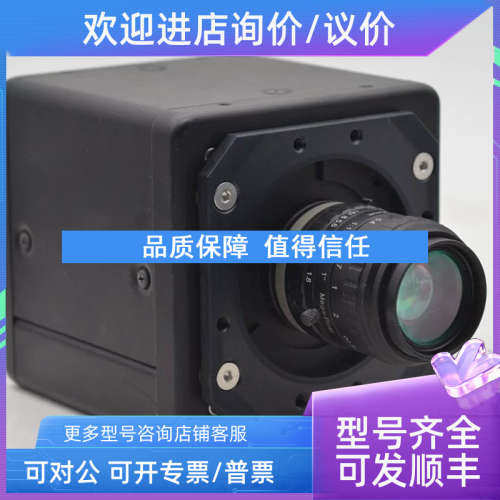议价Blue Vision BV-C2905CL 红外短波线阵相机 512分辩率