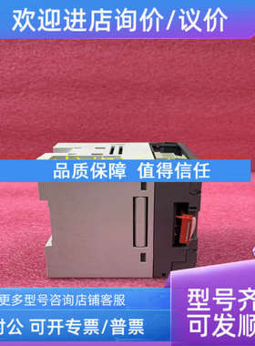 议价ABB DSQC258 3HAA3563-AUA POWERSUPPLY器模块