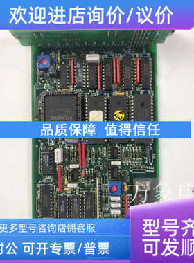议价ABB综合继电保护器 SPAM 150 C 卡件 SPCJ 4D34-AA RS 425 01