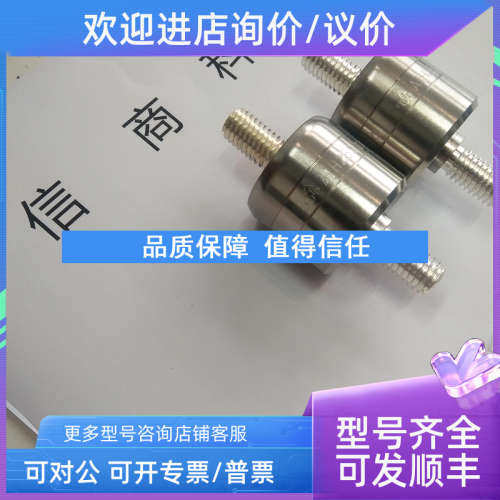 议价ASIANTOOL滑环A1M/A2S/A3S/A4H/A1H25S/A3H/A1M2/A
