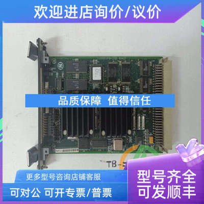 议价GE FANUC IS210BPPBH2CAA GE 模块