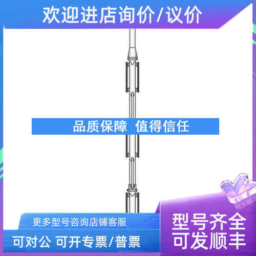 议价CLW-DR-5A/CLW-DR-5B煤仓连续料位仪物位控制器