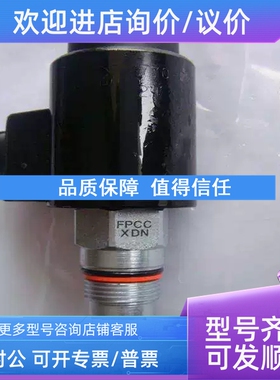 议价SUN阀NCBB-LCN