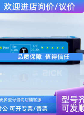 议价MICS3-ABAZ55IZ1P01西克SICK激光扫描仪MPS-064TSNP0 S30A-60