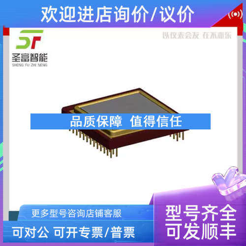 议价RTD7142C制冷红外焦平面探测器14μm RTD7121