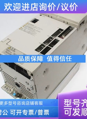 议价驱动器 CIMR-MR5N45P5 VS-656MR5    gb1