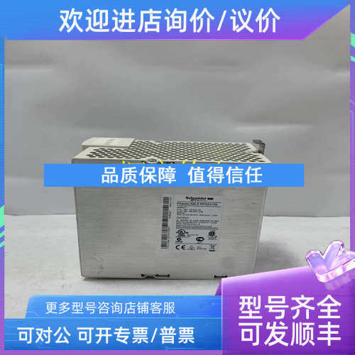 议价 LADN22C 伺服驱动器CPU模块