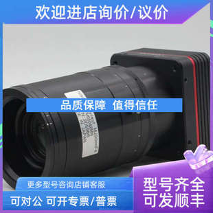 H40 议价Vieworks 18K3.5C TDI线阵工业相机 18K