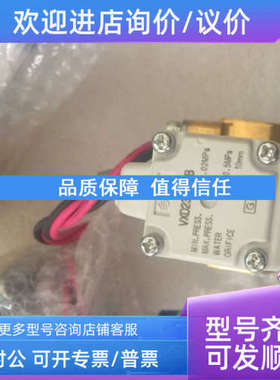 议价SMC电磁阀VX214EGXB  VX214AFXB
