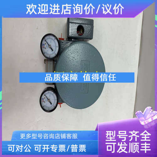 议价FOXBORO  P0916CC DCS控制模块