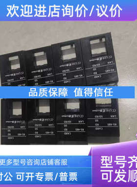 议价FX5U-32MT/ESFX5U-64MT/ESFX5U-80MT黑色盖