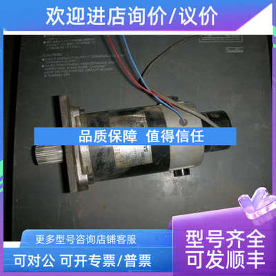 议价 DENKI   DC SERVO MOTOR   M318T-031