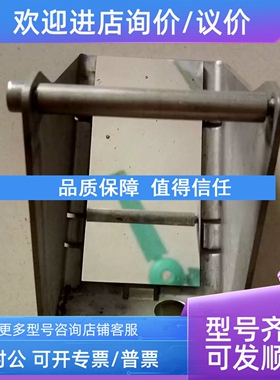 议价 SICK 反光 USP-DME5 2027710)