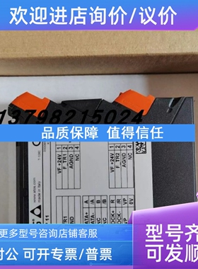 议价ATOS Z-BM-KZ-NP 11 ACK.172261 阿托斯运动控制轴卡