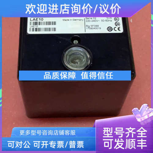 议价D-76437  SIEMENS LAE10 程控器