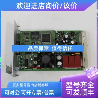 议价4022.471.66143 44801 53871 4022.470.23341 阿斯麦 卡
