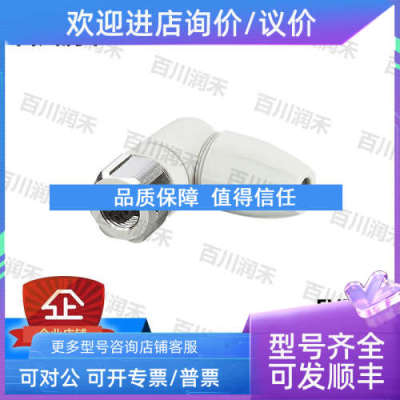 议价ifm易福门EVF566传感器可接线插座