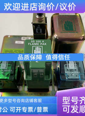 议价PROTECTION CONTROLS INC继电器 62019X