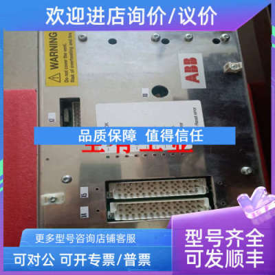 议价ABB 3BSE006503R1 PFSA140 电源模块