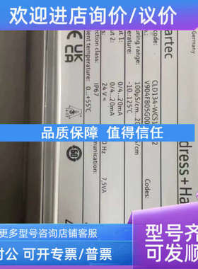 议价Endress+Hauser E+H 电导率仪 CLD134-XCS138AB2