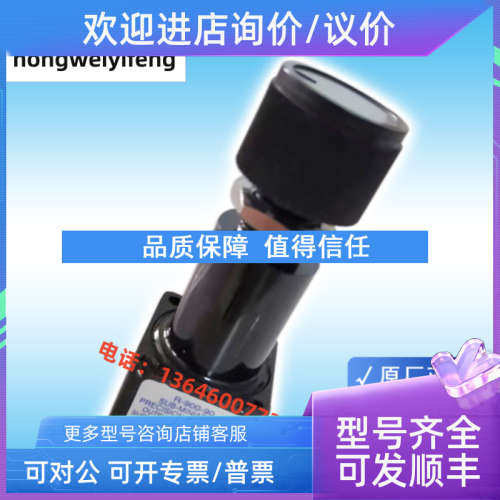 议价AIRTROL开关NV-30-4-K PP-700、VP-700、AT-1004、F-3000系列
