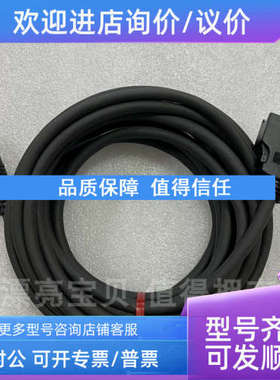 议价CA-CN5R 基恩士KEYENCE  CA-CN17R CA-CN10R CA-CN5 视觉