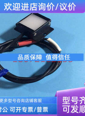 议价ACL-R17D JVAU01-AP003光电传感器