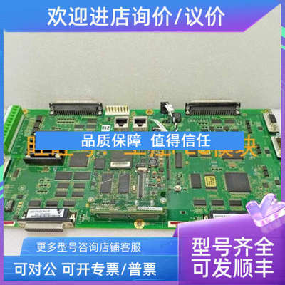 议价 IS210MACCH1AKH IS210BPPBH2CAA 连接器 电路 GE 通用电气