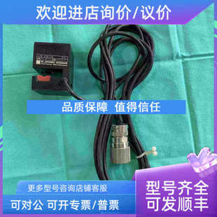 议价HEDENHAN压力传感器LID 10压力变送器压力控制器 310
