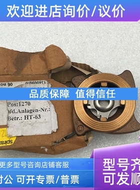 议价Spirax Sarco斯派莎克 DN15 DCV1 PN16 2.1050 气动调节阀