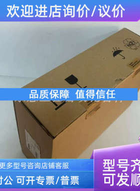 议价E94AMHE0244 伦茨驱动器