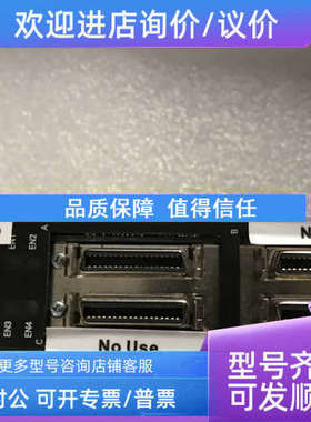 议价IC693DSM302-AF