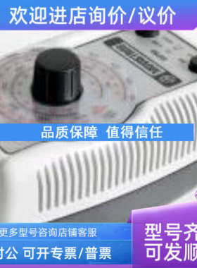 议价MINISTROB  3000B/DC