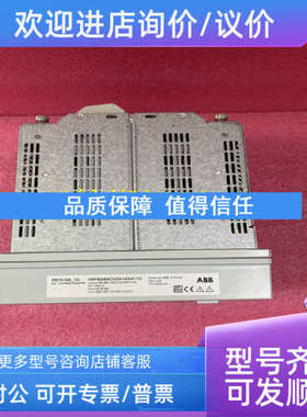 议价ABB DSQC373 3HAC3180-1 8.16控制器模块