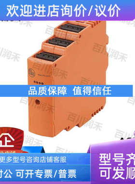 议价ifm易福门AC3222传感器AS-Interface控制柜模块问