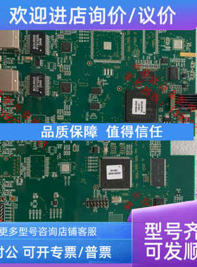议价KNS 08895-4020-000-07 08890-4272-000-05 08895-4019-000-0