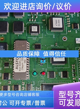 议价EGT SA RDSP1  L54E1100BE 10 NEGTRDSP1V2  FEG-S032-K001控