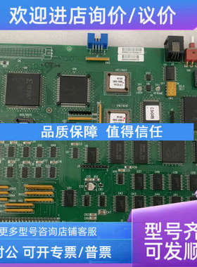 议价N08001-4176-000-11 N08895-4305-000-02 N08888-4304-000-03