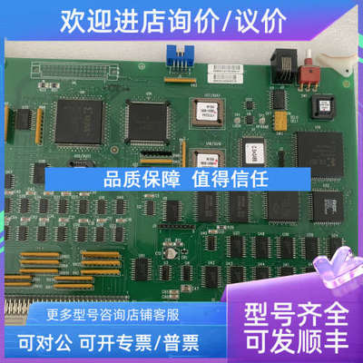 议价N08001-4176-000-11 N08895-4305-000-02 N08888-4304-000-03