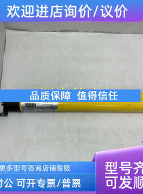 议价2090-UXNFBMP-S15 A-B