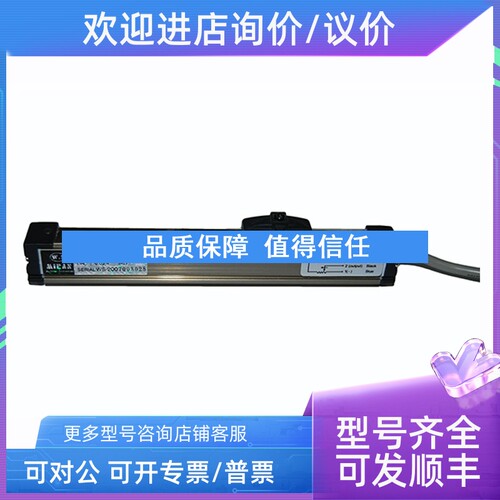 议价赛德力KFM-75mm 微型滑块式直线位移传感器 微型滑块电子尺