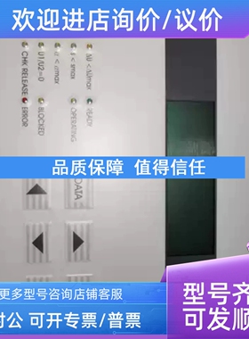 议价3BHB006714R0271 SYN 5201a-Z V271 同期控制表SYNCHROTACTHK