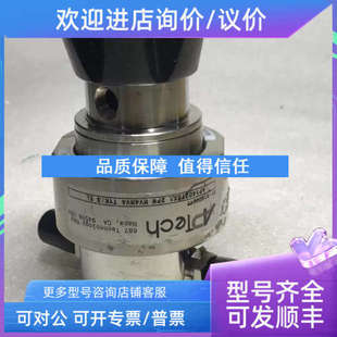 议价APTech AP1402TSXA 2PW MV4 MV4 TYK/3 EL  Pressure Regulat