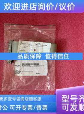 议价ABB IEPAF01电源