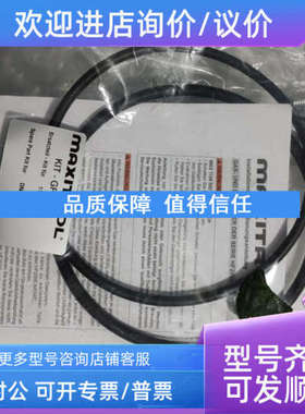 议价Sauter DSA140F002控制器IFM LMT100 音叉开关Bedia 360017传